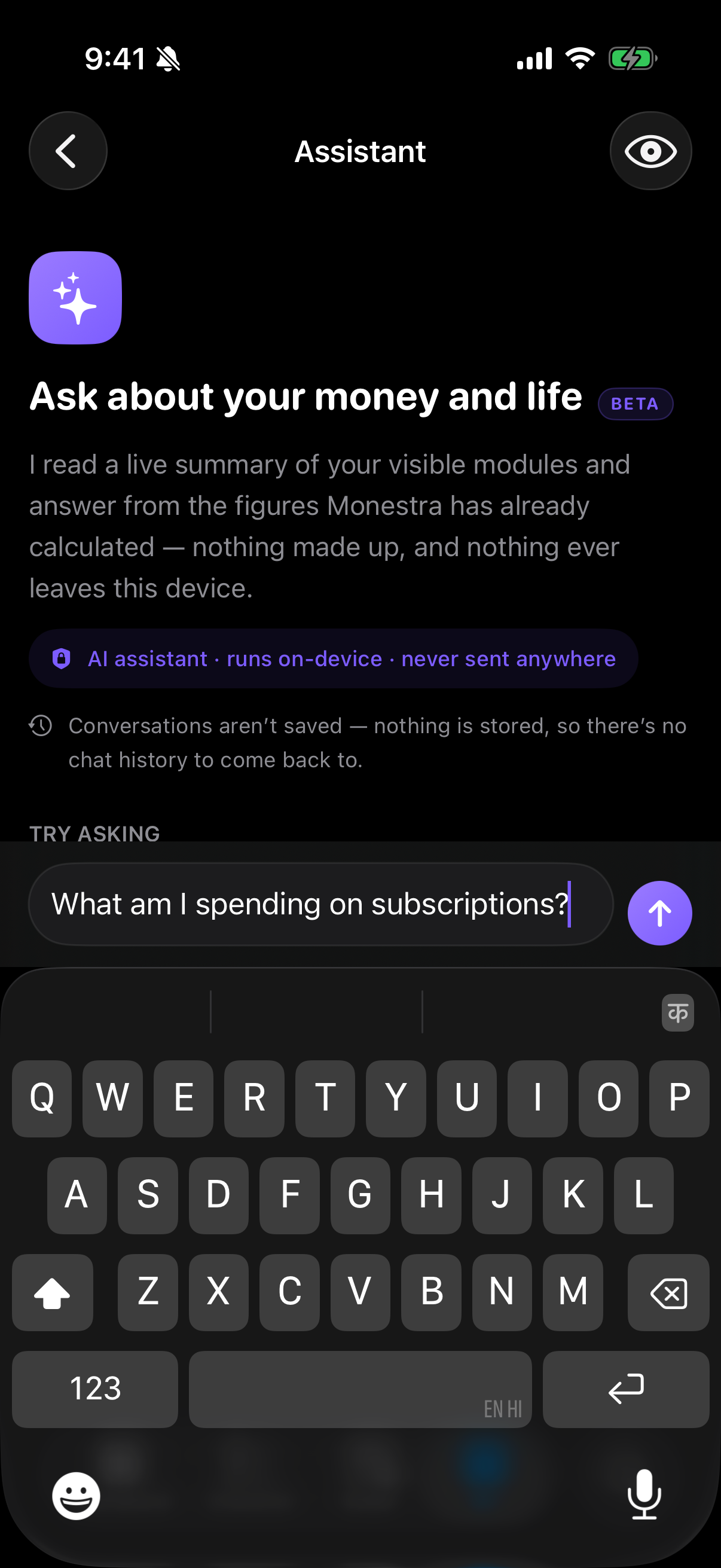 Asking about your own records.